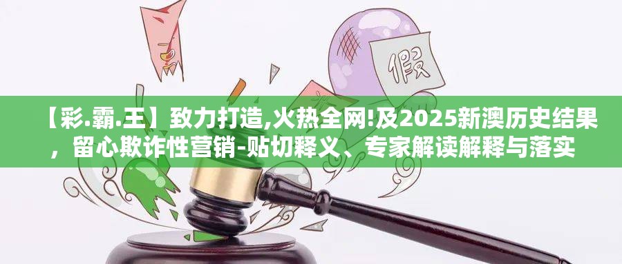 伊盟财经 第18页