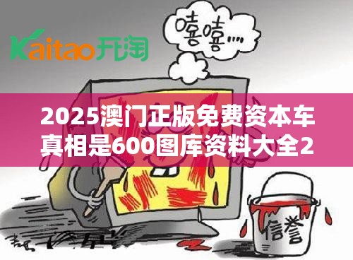 嬴昆宇