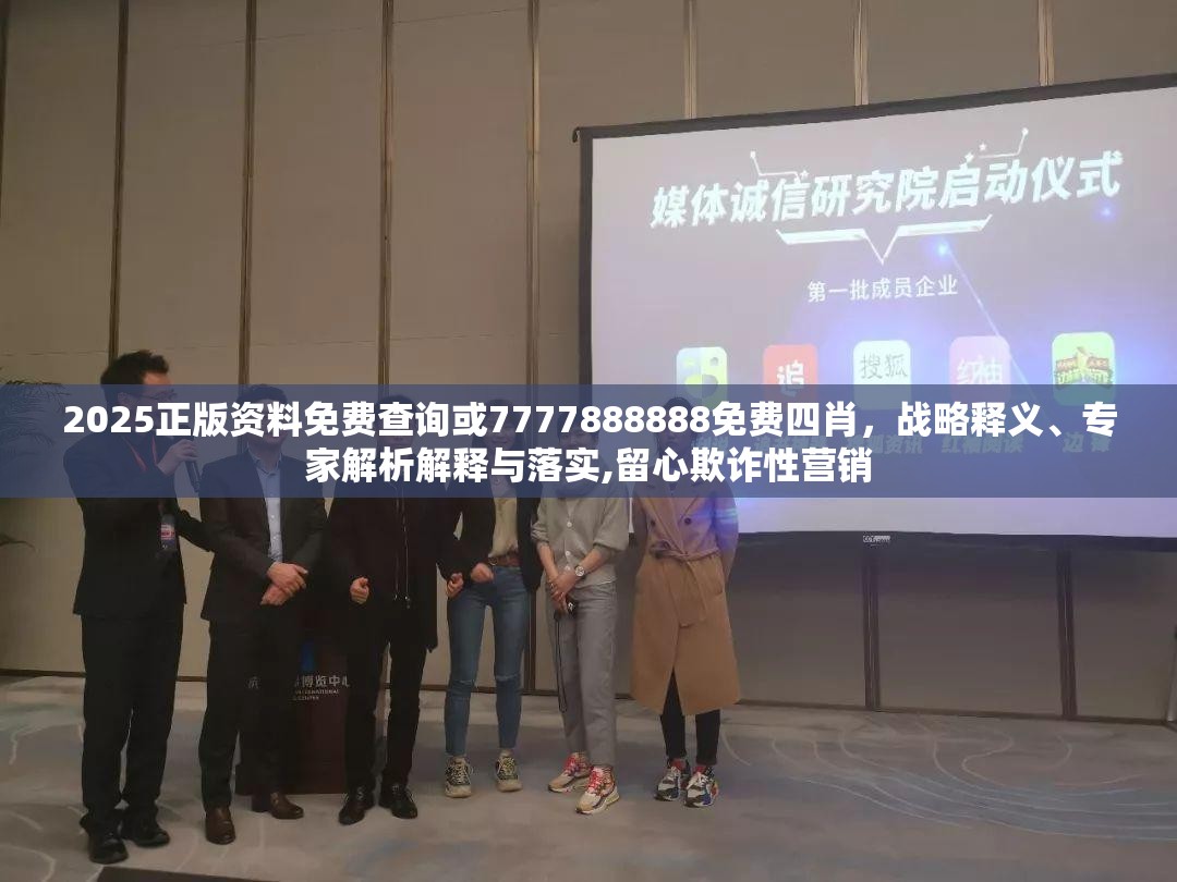 伊盟财经 第9页