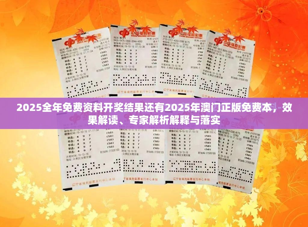 技工学校 第6页
