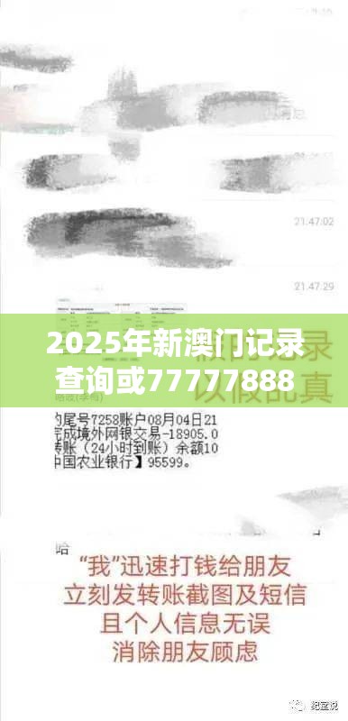 缪妙