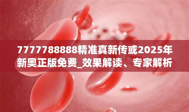 技工学校 第4页