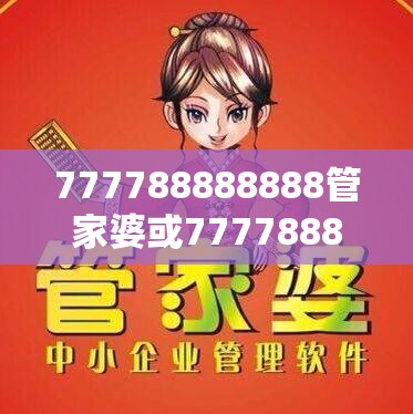 技工学校 第3页